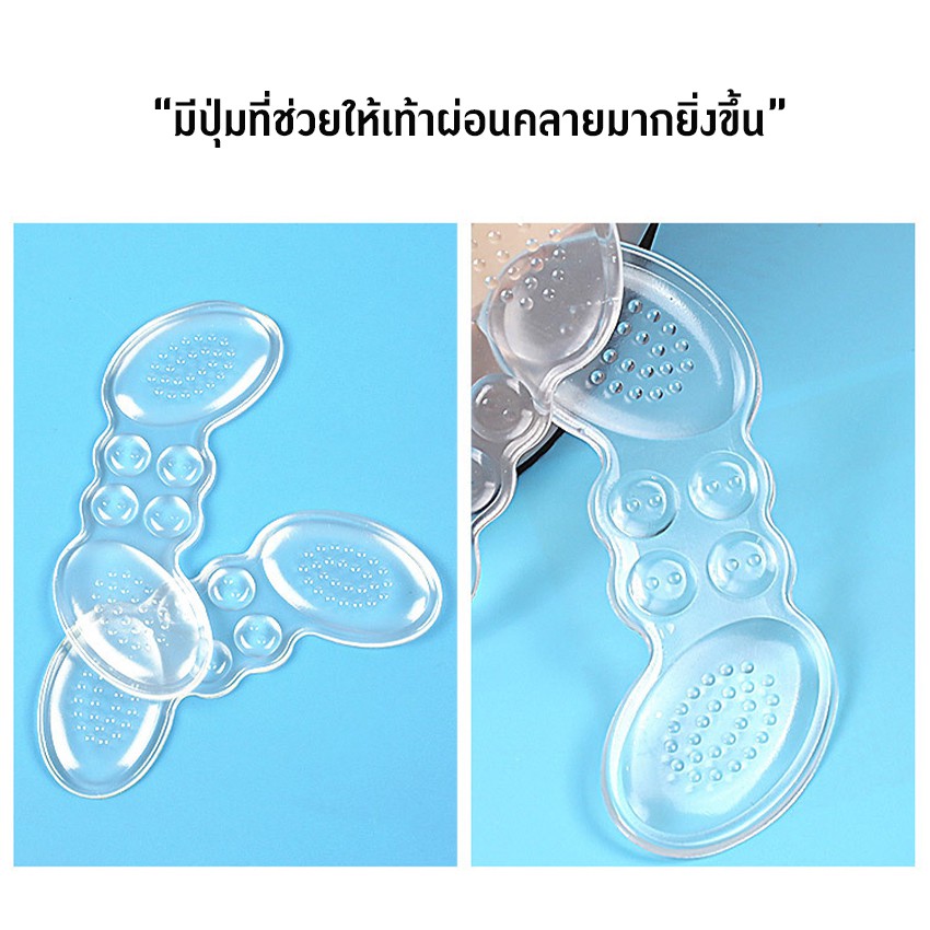 monoshoes-กันกัด-แผ่นกันกัด-ซิลิโคนกันกัด-ที่รองกันกัด-แบบซิลิโคนใส-ขายแบบคู่-no-n114