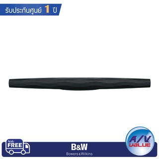 B&W รุ่น FORMATION BAR Wireless Soundbar