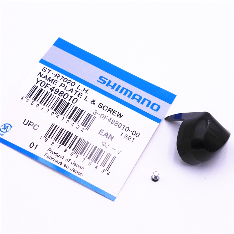 Shimano 105 ST-R7020/R7025 Hydraulic Disc Brake Dual Control Lever Shifter Name Plate Screw