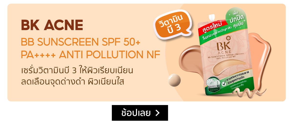 webp_image
