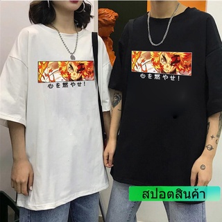 เสื้อยืดคอกลม พิมพ์ลาย Demon Slayer ทรงหลวม สําหรับผู้ชาย และผู้หญิง