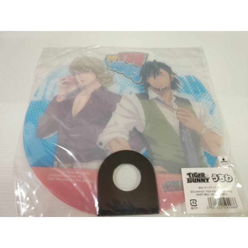 พัดอนิเมะ-tiger-amp-bunny-พร้อมส่ง