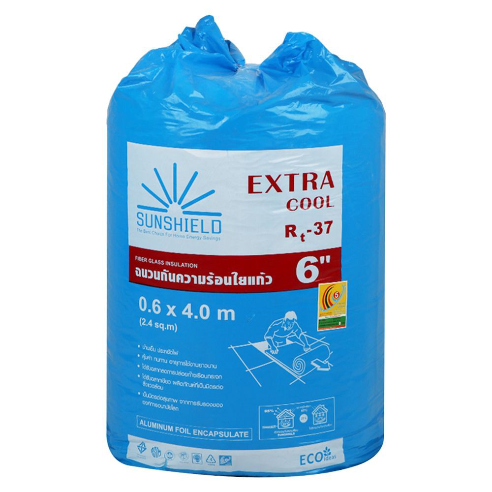 sunshield-0-6x4m-ex-cool-fiber-glass-insulation-ฉนวนใยแก้วกันความร้อน-sunshield-extra-cool-6-นิ้ว-0-6x4-ม-ฉนวนใยแก้ว-ฉน