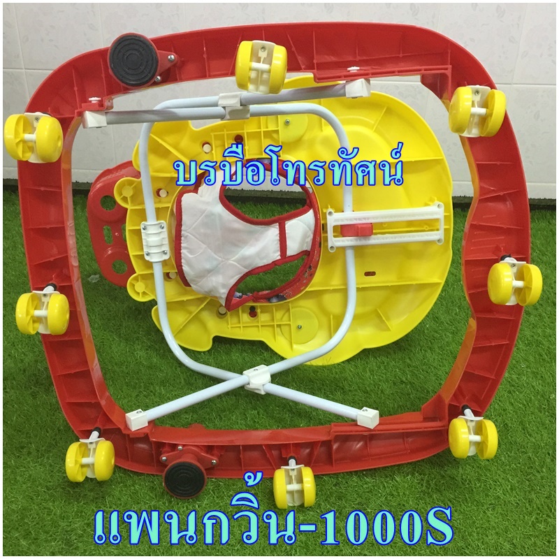 รถหัดเดินเด็ก-รถวงกลม-มีด้ามเข็น-ดนตรี