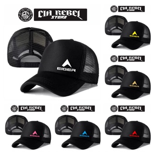 หมวกตาข่าย DISTRO ADVENTURE Mountaineer Hat - CIA REBEL