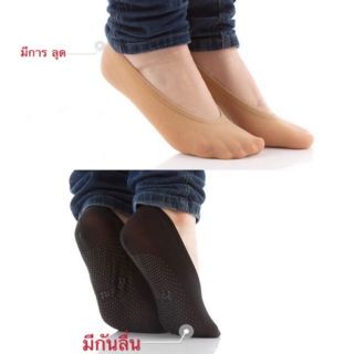 สินค้า ถุงเท้าคัทชู เนื้อถุงน่อง มีกันลื่นใต้ฝ่าเท้า ข้อเว้าใต้ตาตุ่ม ใส่สบาย(คู่9บาท)（100点胶）
