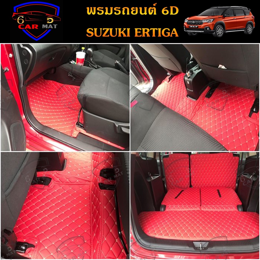 พรมปูพื้นรถยนต์-6d-เข้ารูป-suzuki-ertiga-xl7-ซูซูกิ-เออติก้า-เอ็กแอลเซเว่น-เต็มคัน-ตรงรุ่น-อุปกรณ์แต่งภายในรถยนต์