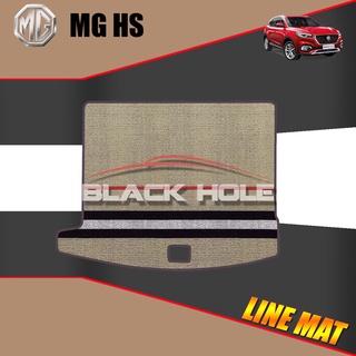 MG HS ปี 2019 - ปีปัจจุบัน Blackhole Trap Line Mat Edge (Trunk ที่เก็บสัมภาระท้ายรถ)