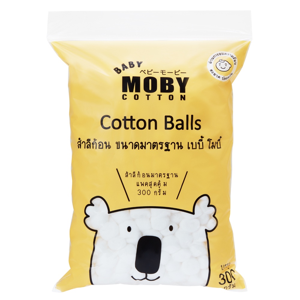 baby-moby-สำลีก้อน-ขนาดมาตรฐาน-300-กรัม-10ห่อ-ลัง-cotton-balls