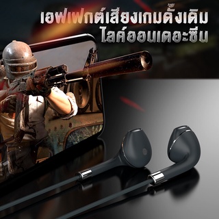 Newmsnr Lossless Hi Fi หูฟังอินเอียร์ ตัดเสียงรบกวน พร้อมไมโครโฟนในตัว HD img 1