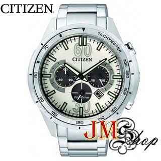 CITIZEN นาฬิกาข้อมือผู้ชาย สแตนเลสแท้ รุ่น CA4120-50A (สีเงิน)