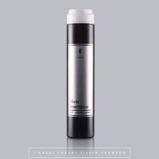 🎗LANGEL luxury Silver Shampoo แชมพูเทา หักล้างไรเหลือง รักษาสีเทา 250 มล