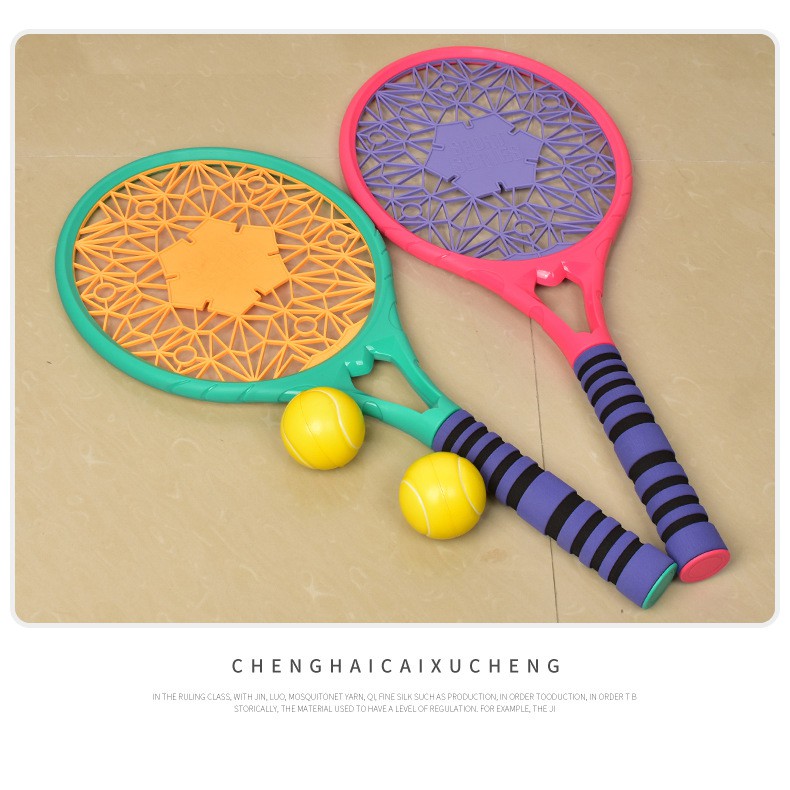 ไม้เทนนิสของเล่นเด็ก-ของเล่นเด็ก-ไม้เทนนิสของเล่น-ไม้เทนนิสแบดมินตันของเล่นสำหรับเด็ก-ของเล่นไม้เทนนิส-ของเล่น