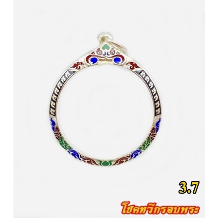 กรอบพระเงินแท้-95-กรอบเงินหัวสิงห์ลงยาเต็มหน้า-ทรงกลม-ขนาด-3-7-ซม