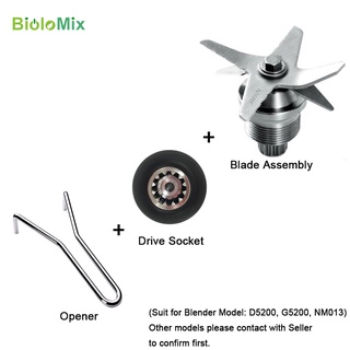 BioloMix Blender spare parts stainless steel Opener Drive Socket and Blades assembly
