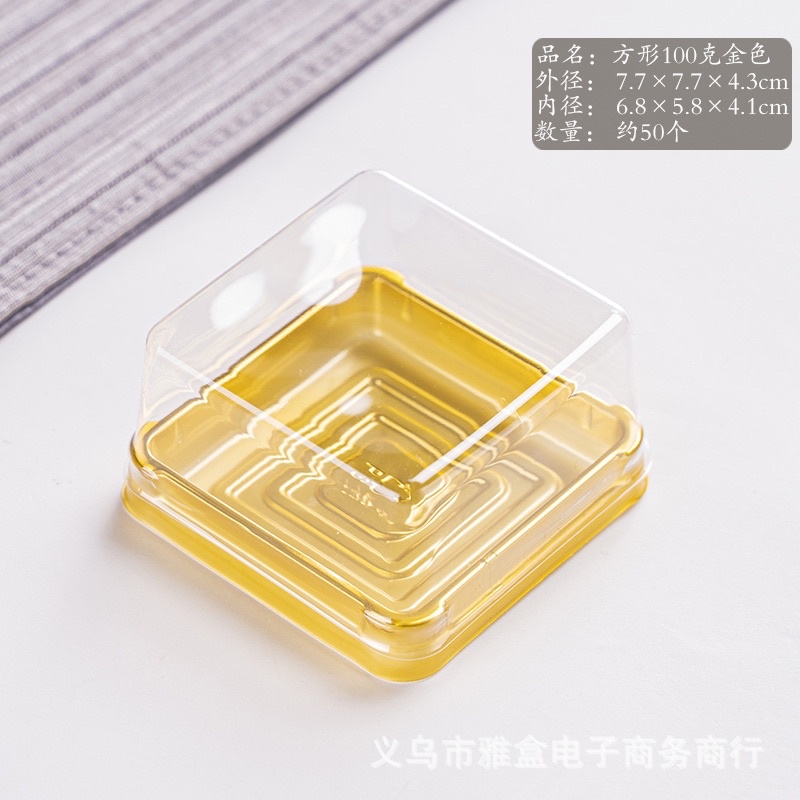 ส่งฟรี-กล่องใส่ขนมทรงสี่เหลี่ยมฐานสีทอง-สีดำ-50-ชิ้น-กล่องเบเกอรี่-กล่องขนม-กล่องขนมเปี๊ยะ-กล่องไดฟุกุ-กล่องบราวนี่