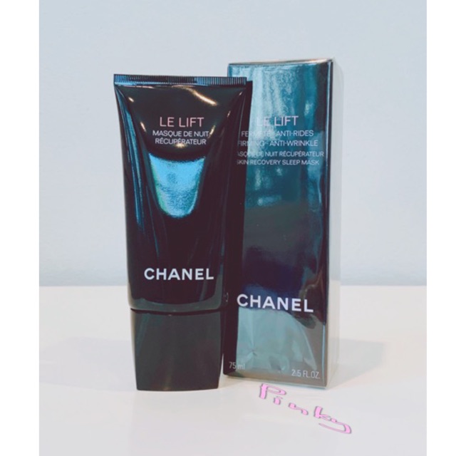 CHANEL Le Lift Skin-Recovery Sleep Mask Pink 75ml Egypt