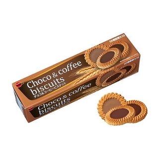 Bourbon Choco&amp;Coffee Biscuit บิสกิตจากญี่ปุ่น ช็อกโกแลตและกาแฟ
