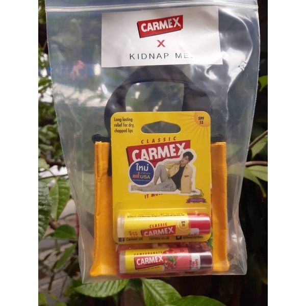 carmex-lip-balm-2-แท่ง-กระเป๋า