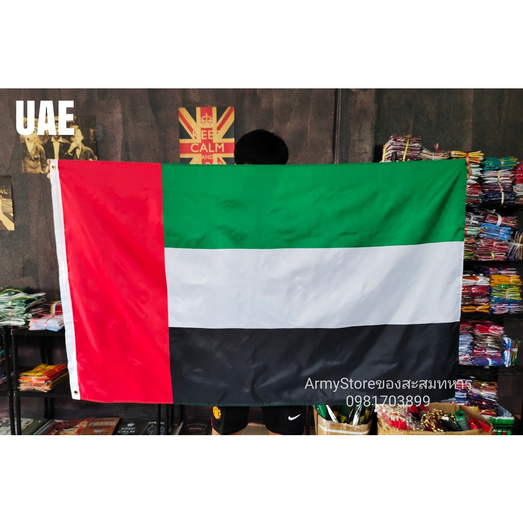 ภาพหน้าปกสินค้า(ส่งฟรี ) ธงชาติ สหรัฐอาหรับเอมิเรตส์ ดูไบ United Arab Emirates UAE Dubai พร้อมส่งร้านคนไทย จากร้าน armystore990 บน Shopee