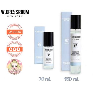 ของแท้/เก็บปลายทาง/พร้อมส่ง #49 #97 W.DRESSROOM Dress &amp; Living Clear Perfume 150 ml.