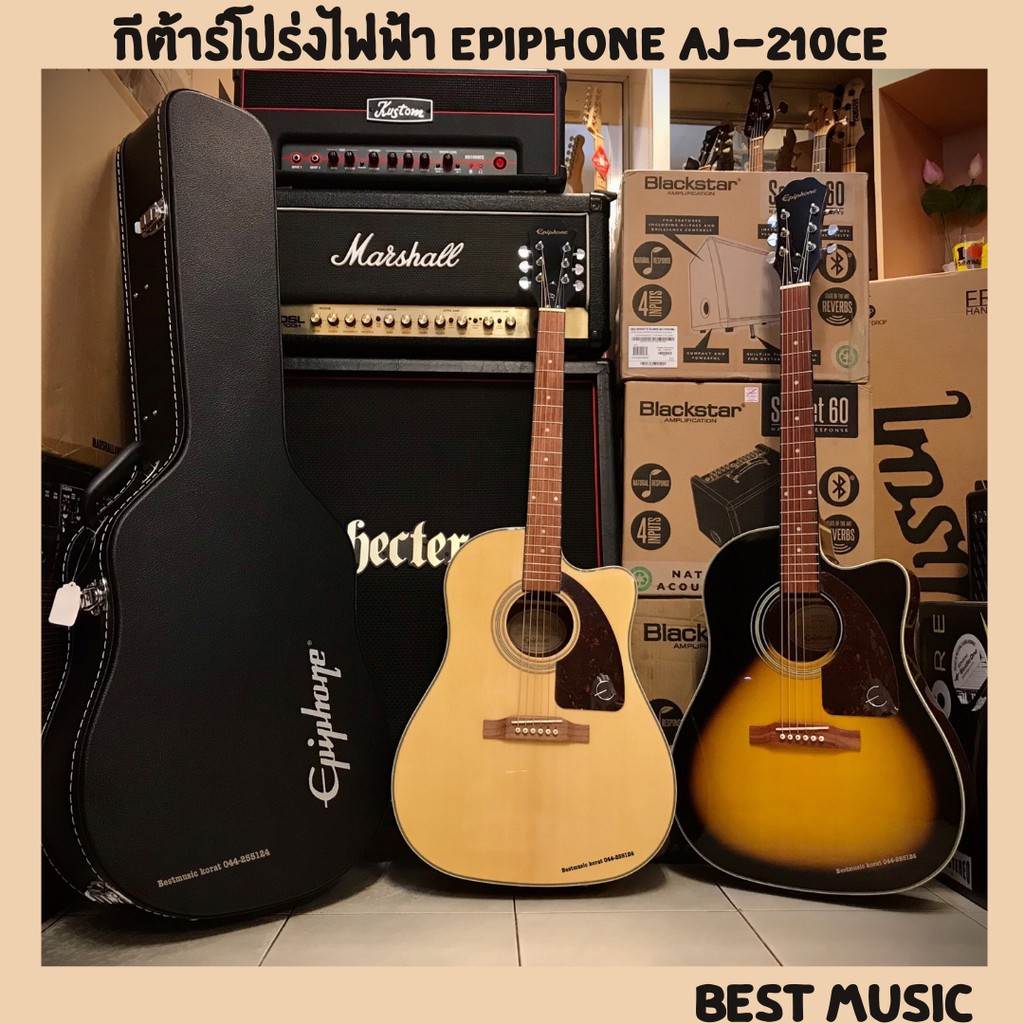 กีต้าร์โปร่งไฟฟ้า-epiphone-aj-210ce-สี-natural-included-case