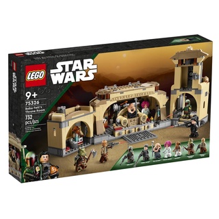 LEGO Star Wars Boba Fett’s Throne Room 75326