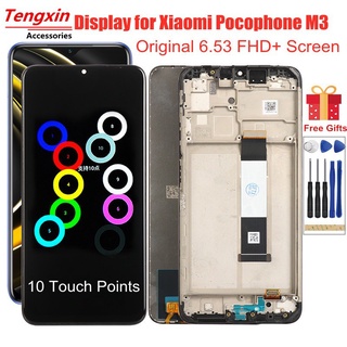 หน้าจอสัมผัส LCD ดิจิไทเซอร์ 10 จุด พร้อมกรอบ แบบเปลี่ยน สําหรับ Xiaomi Poco M3 Pocophone M 3