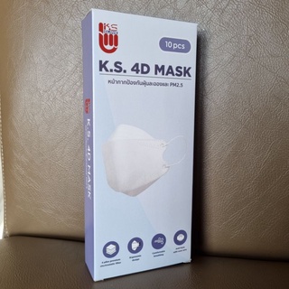 ภาพหน้าปกสินค้าKs 4D Mask หนา​ 4  ชั้น​ PM.2.5 KF94 ที่เกี่ยวข้อง