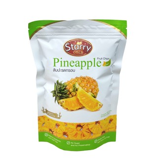 Starry Pineapple Fruit Chips (Crispy Fruit) สับปะรดกรอบ ตรา สตาร์รี (30g)