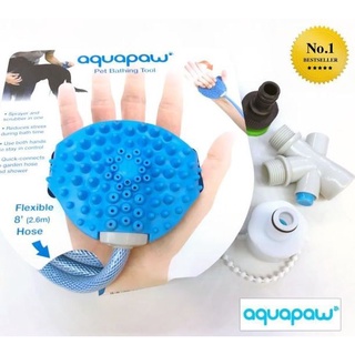 Aquapaw spa ถุงมืออาบน้ำสปานวดผิวสุนัข