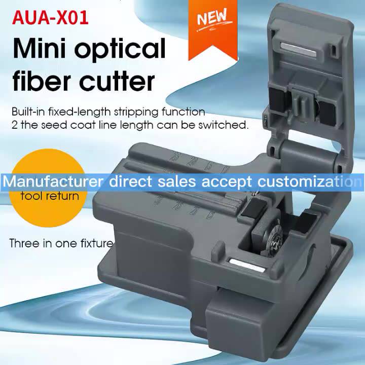 ftth-optical-fiber-stripper-เครื่องมือ-aua-x01-พลาสติกสีเทา-mini-optical-cleaver-สำหรับ-optical-cable-cold-junction-cleaver-optical-fiber-stripping-tool