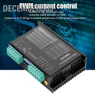 December305 Microstep Driver Stepper Motor 2&#8209;Phase High Subdivision PWM Current Control DM542