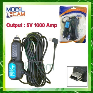 อุปกรณ์สำหรับ กล้องติดรถยนต์  Mobil Car Charger  Mini Port