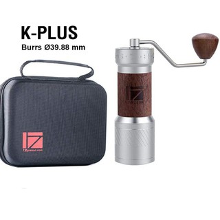 เครื่องบดกาแฟ Kplus ที่บดมือหมุน เฟืองบด 39.88 mm.