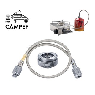 Adapter campingmoon Z13 , Z16 อแดปเตอร์ หัวแปลงแก๊สกระป๋อง หัวเชื่อมต่อแก๊สกระป๋อง Outdoor camping