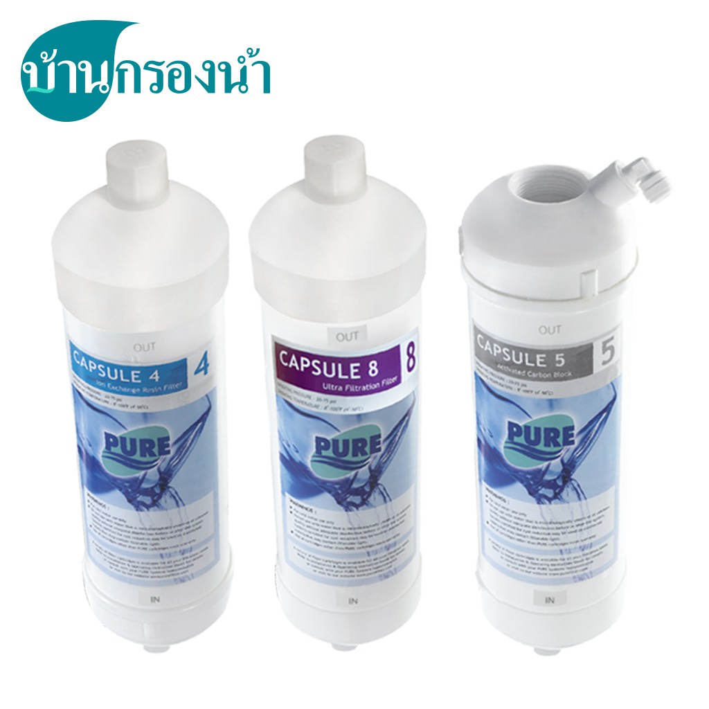 pure-ชุดไส้กรองน้ำดื่ม-ใช้ได้กับเครื่องรุ่น-cpb-01-uvc-cpr-01-uvc-และ-dm-01-uvc