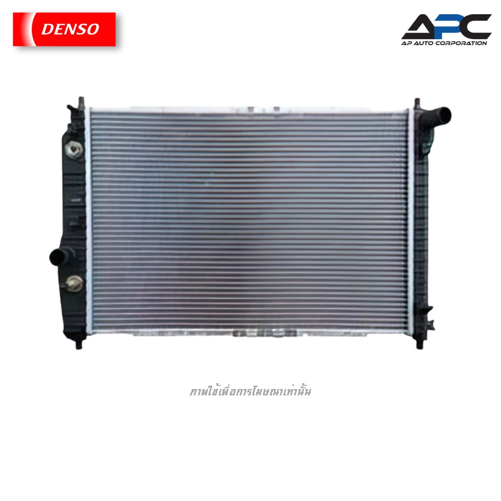 denso-หม้อน้ำ-cool-gear-รถ-chevrolet-aveo-1-6-1-8-เกียร์ออโต้-ปี-2006-2012-422176-2570-96814684