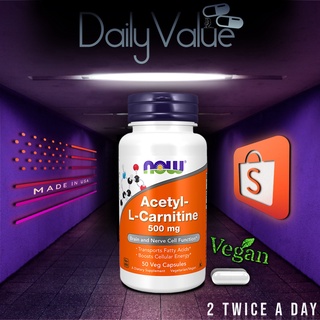 ภาพหน้าปกสินค้าแอลคาร์นิทีน / Acetyl L-Carnitine 500 MG / 750 MG by NOW FOODS ซึ่งคุณอาจชอบสินค้านี้