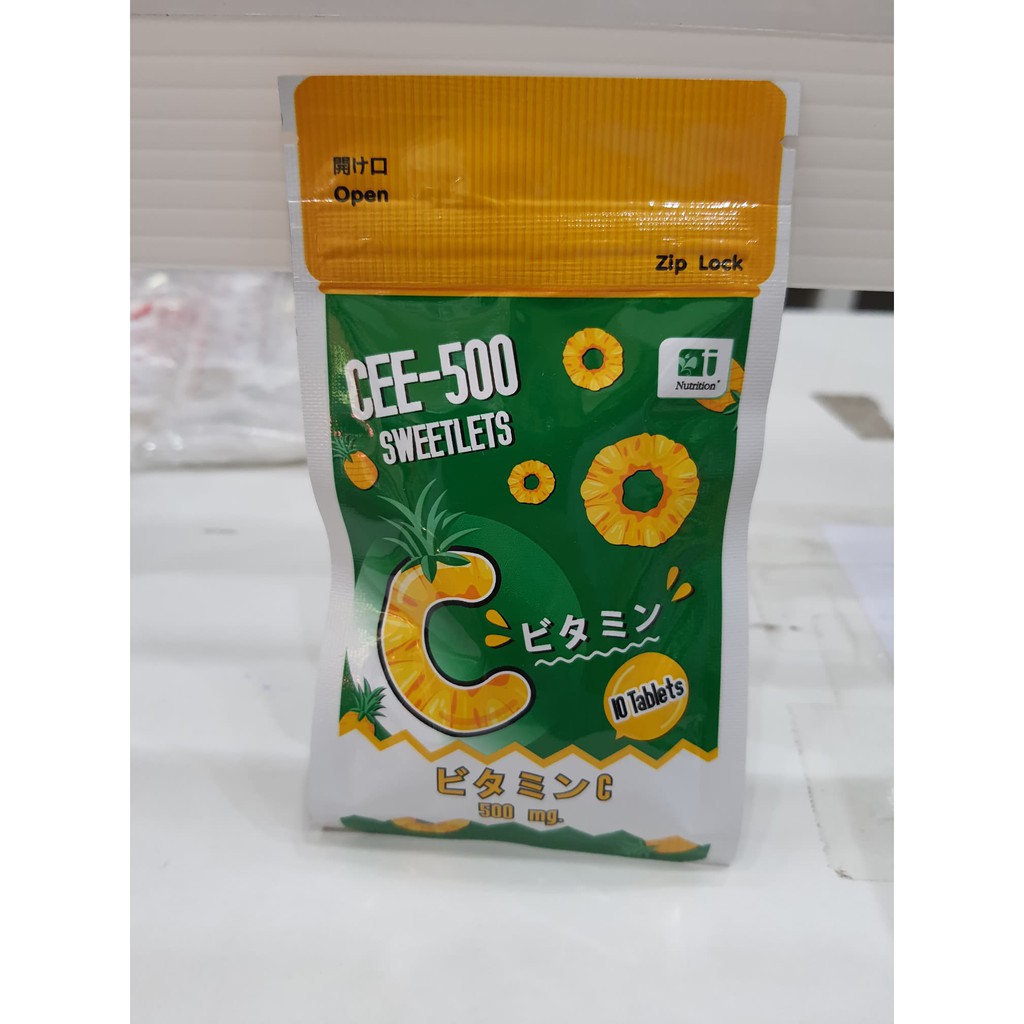 CEE-500 SWEETLETS (ซี-500 สวีทเล็ตส์) วัตถุดิบนำเข้าจากญี่ปุ่น วิตามิน ...