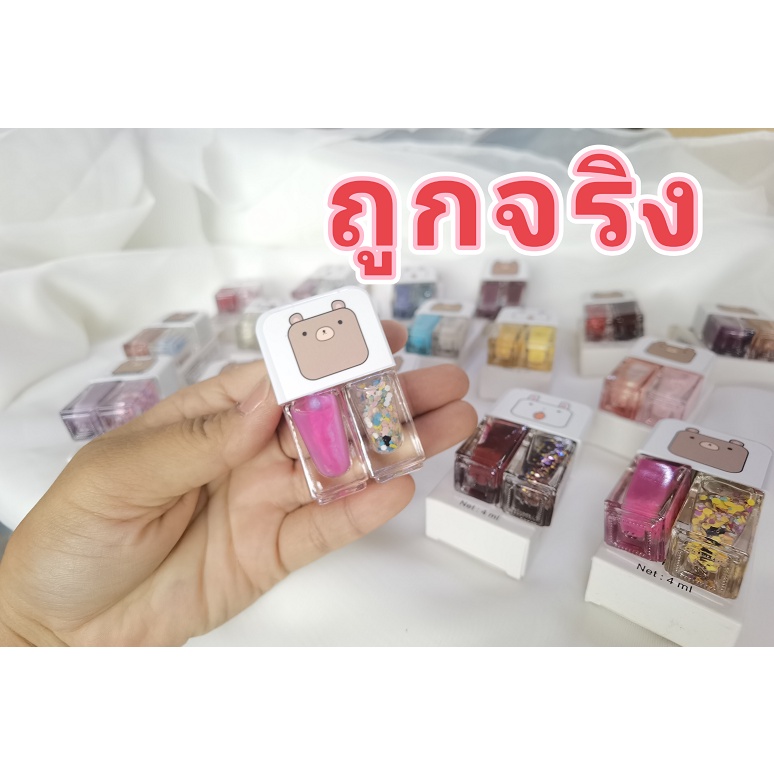 สุ่มสี-สีทาเล็บกึ่งเจล-ยาทาเล็บ2หัว-ราคาถูก-พร้อมส่ง