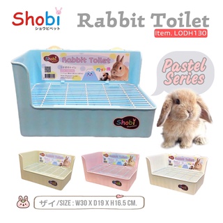 สินค้า Shobi-LODH130 ห้องน้ำกระต่าย สี่เหลี่ยม