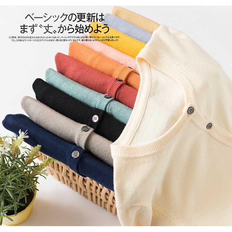 ราคาและรีวิวCHERISH (พร้อมส่ง) เสื้อคลุมคาร์ดิแกนเกาหลี เสื้อคลุมไหมพรม คอกลม กันหนาว Women Sweater Cardiga