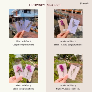 ภาพขนาดย่อของภาพหน้าปกสินค้าการ์ดปัจฉิม การ์ดดอกไม้ปัจฉิม mini card เจ้าแรกในไทย พร้อมส่งภายใน 1 วัน ไม่มีขั้นต่ำ จากร้าน mesirii3 บน Shopee ภาพที่ 4
