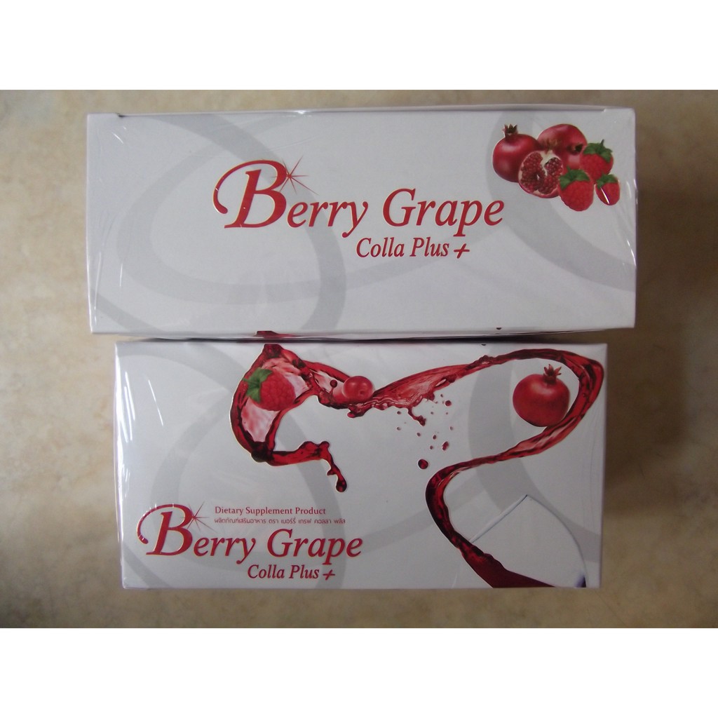 berry-grape-colla-plus-เบอร์รี่เกรฟ-คอลลาพลัส-เครื่องดื่มสำเร็จรูป-คอลลาเจนสกัดสำเร็จรูปผสมเบต้า-กูลแคนรสเบอร์รี่ดื่มง