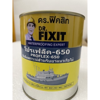 dr fix it / 1 กก  proflex 650 ชันสังเคราะห์ ซ่อมเรือ ใช้ง่าย ยาแนวเรือไม้