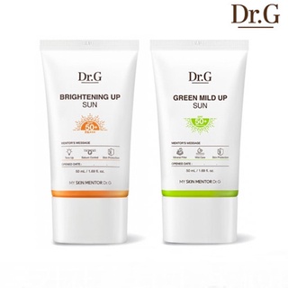 DR G GREEN MILD UP SUN SPF50+ PA++++ 50 ml.ราคา/1ชิ้นค่ะ