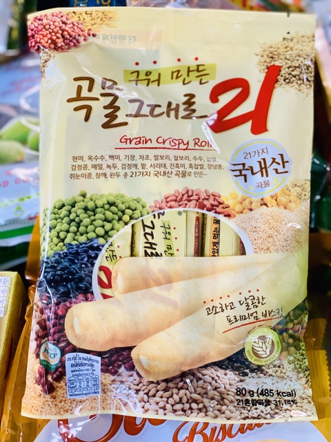 ภาพหน้าปกสินค้าธัญพืชอัดแท่งใส้ครีมจากเกาหลี จากร้าน komkorn88 บน Shopee