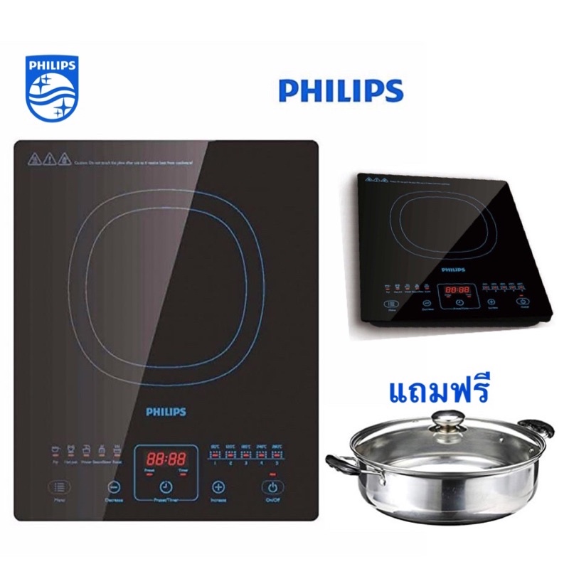 Philips 2100 HD4911