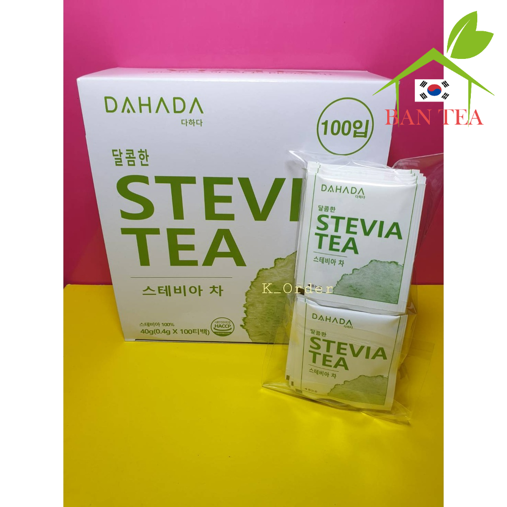 ชาหญ้าหวาน-sweet-stevia-tea-ช่วยลดคลอเลสเตอรอล-ลดน้ำตาลในเลือด-ชาเพื่อสุขภาพ-แบ่งขาย20ซอง